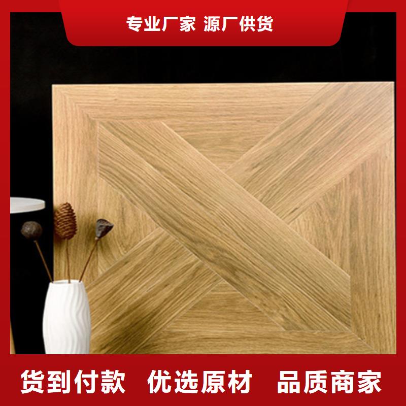 仿古砖海量库存精工制作