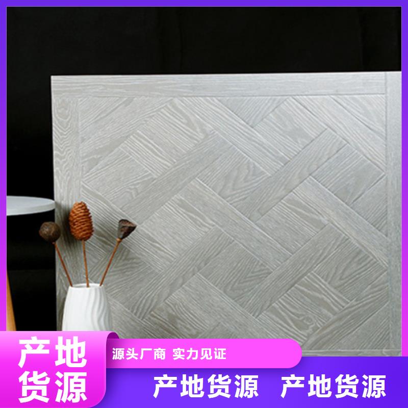 仿古砖【地板砖】通过检测当地服务商