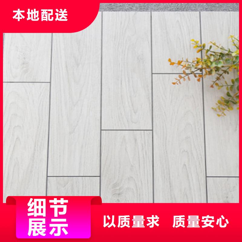 仿古砖地板砖工厂采购同城生产商