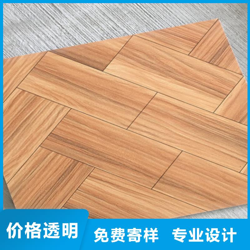 仿古砖【仿古砖厂家】为品质而生产同城公司