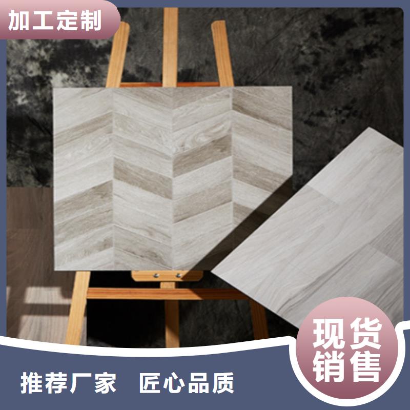 【仿古砖】地板砖出货及时当地制造商