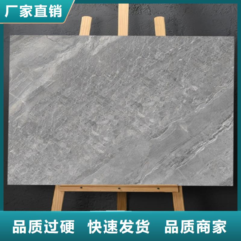 【仿古砖】-地板砖厂家产地货源同城生产商