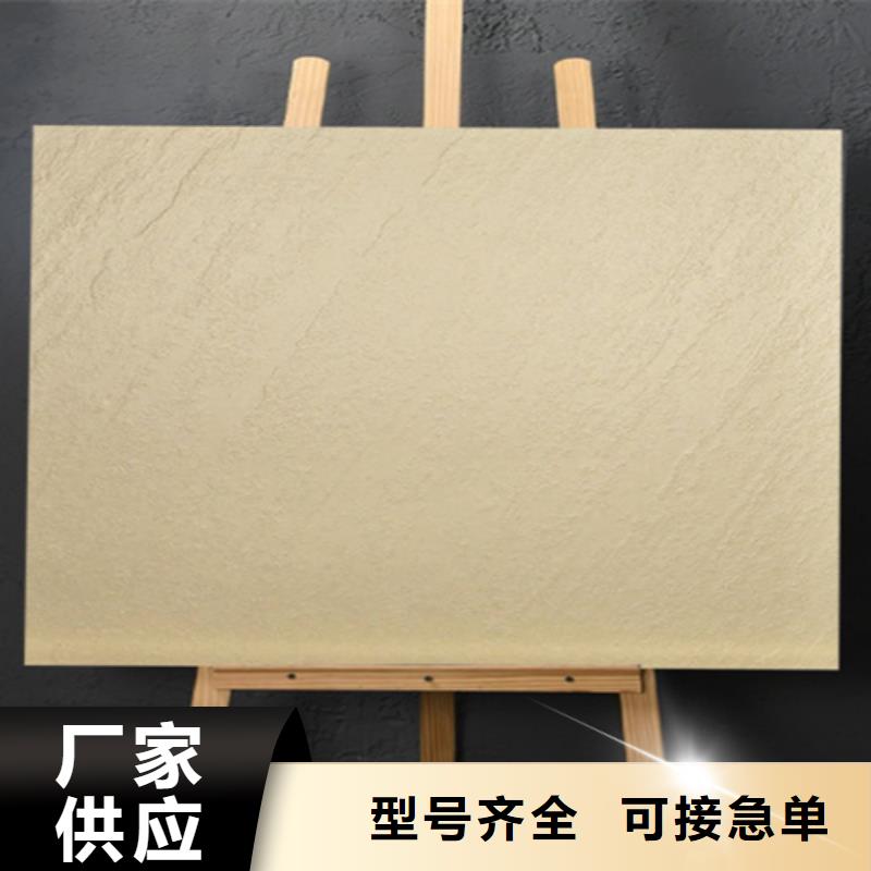 【仿古砖地板砖品质好才是硬道理】同城公司