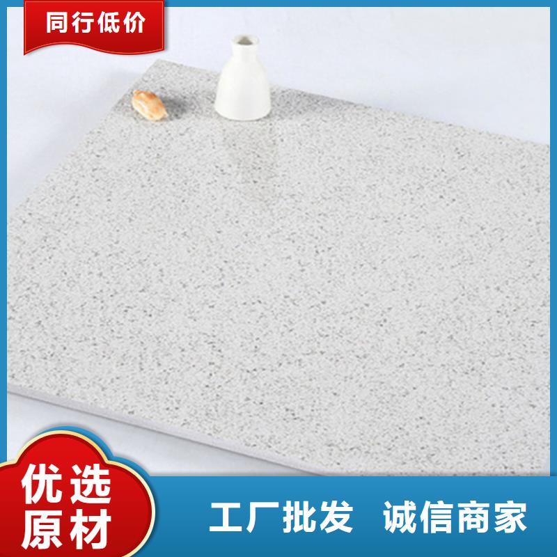 【地铺石】仿古砖厂家可定制一站式采购商家