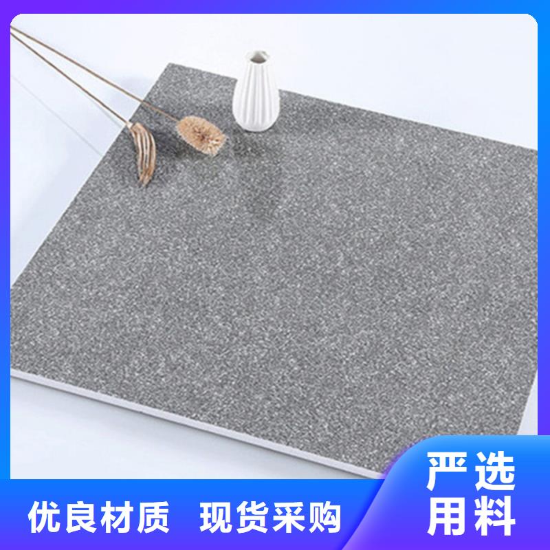 地铺石地板砖性能稳定生产安装