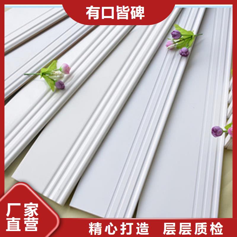 踢脚线地板砖适用范围广专注生产制造多年