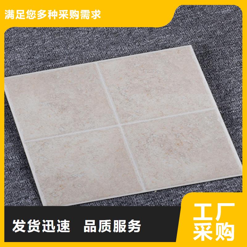小地砖地板砖实地大厂现货快速采购