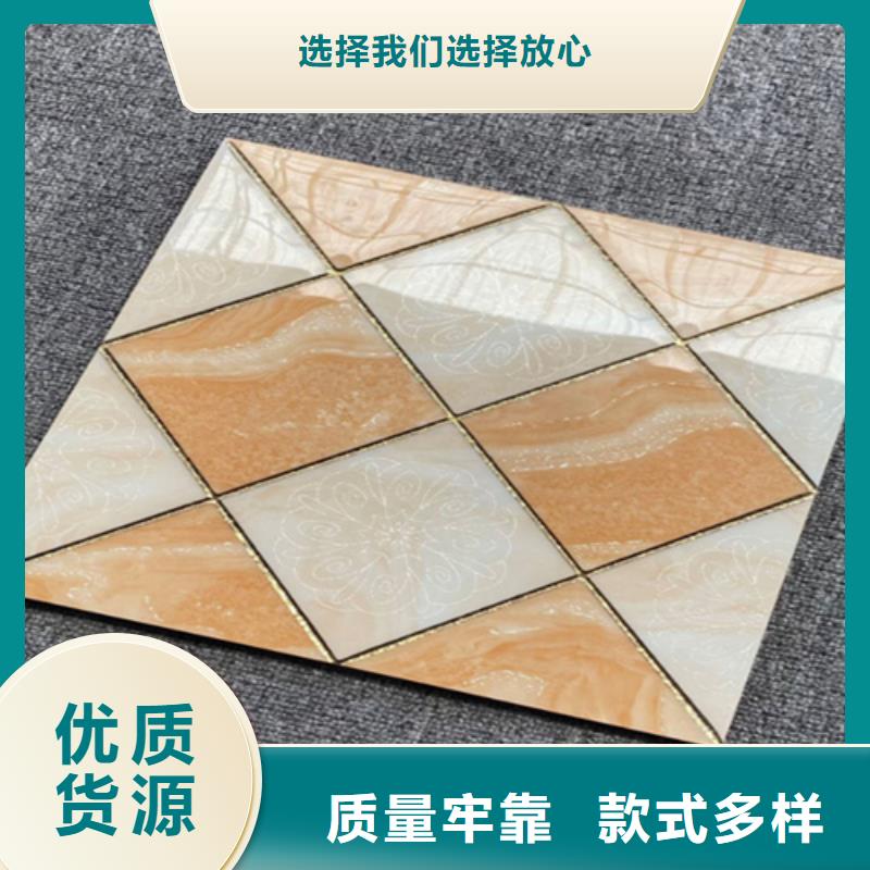 【小地砖】地板砖厂家厂家直销售后完善源厂直销