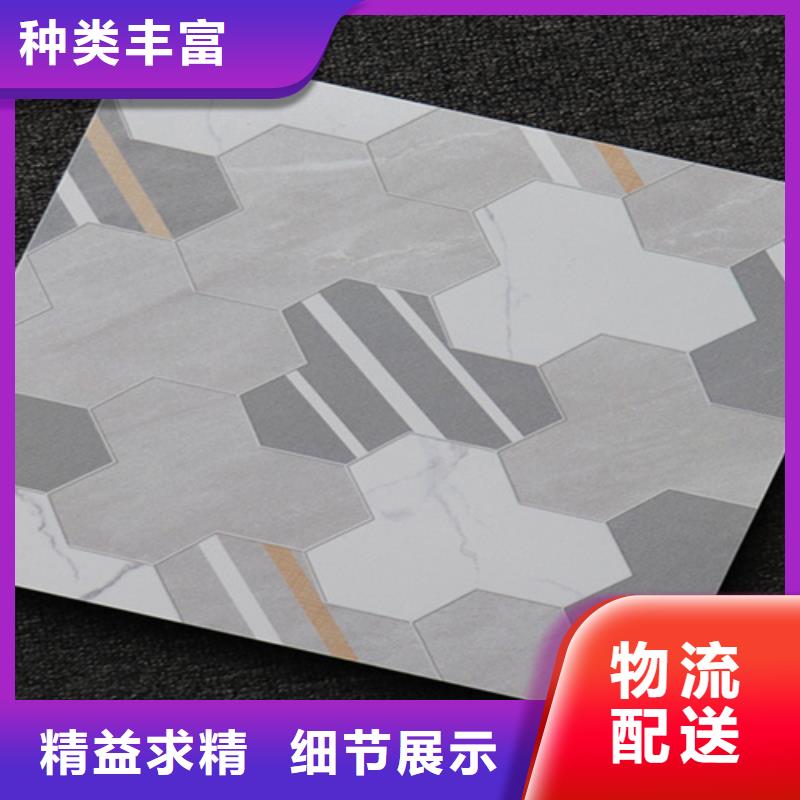小地砖_地板砖专注细节更放心严格把控每一处细节