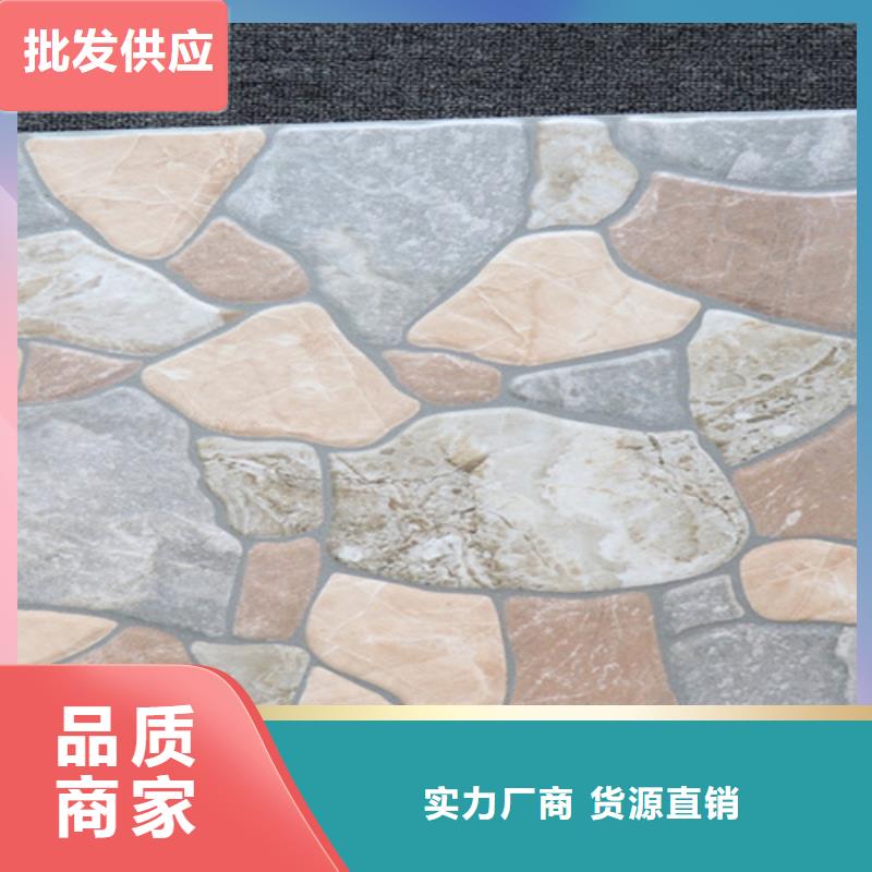 小地砖-地板砖全新升级品质保障品质优良
