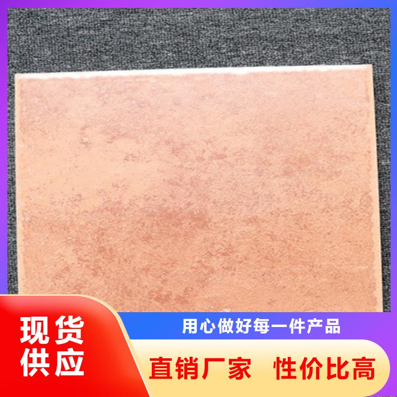 小地砖,地板砖源头厂商真正的源头厂家