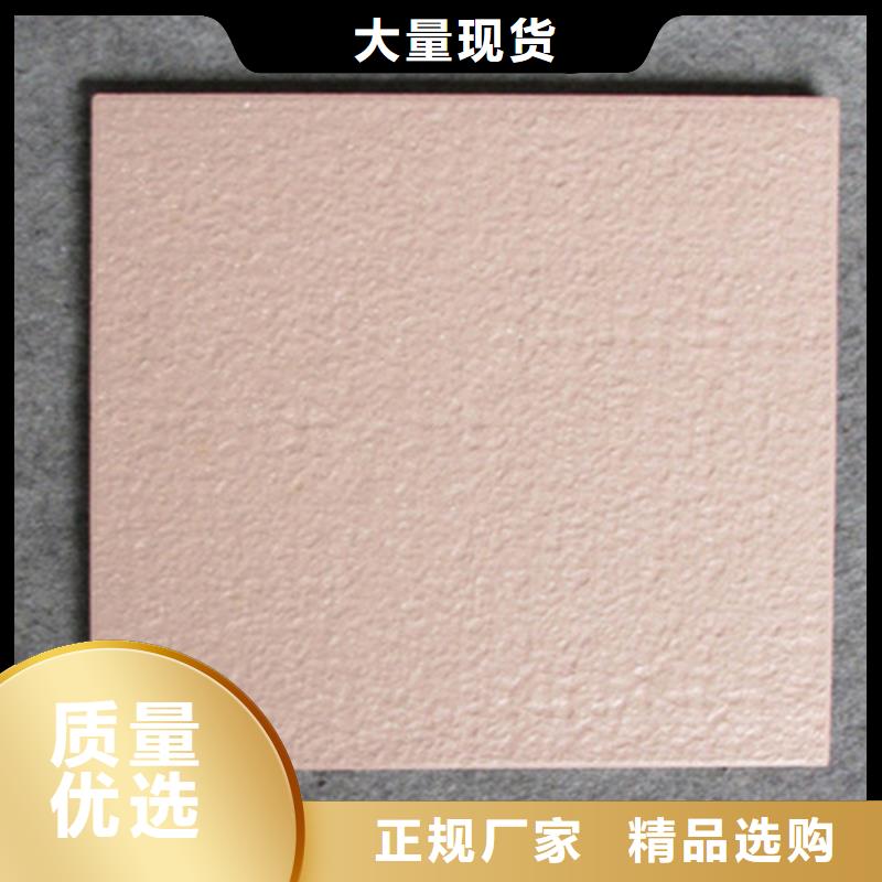 广场砖楼顶砖地板砖合作共赢品质不将就