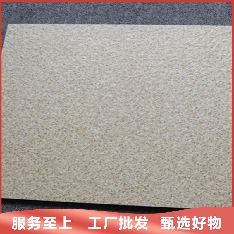 广场砖楼顶砖【仿古砖厂家】免费获取报价客户好评