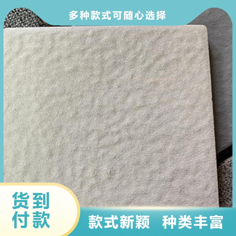 广场砖楼顶砖-仿古砖合作共赢价格公道合理