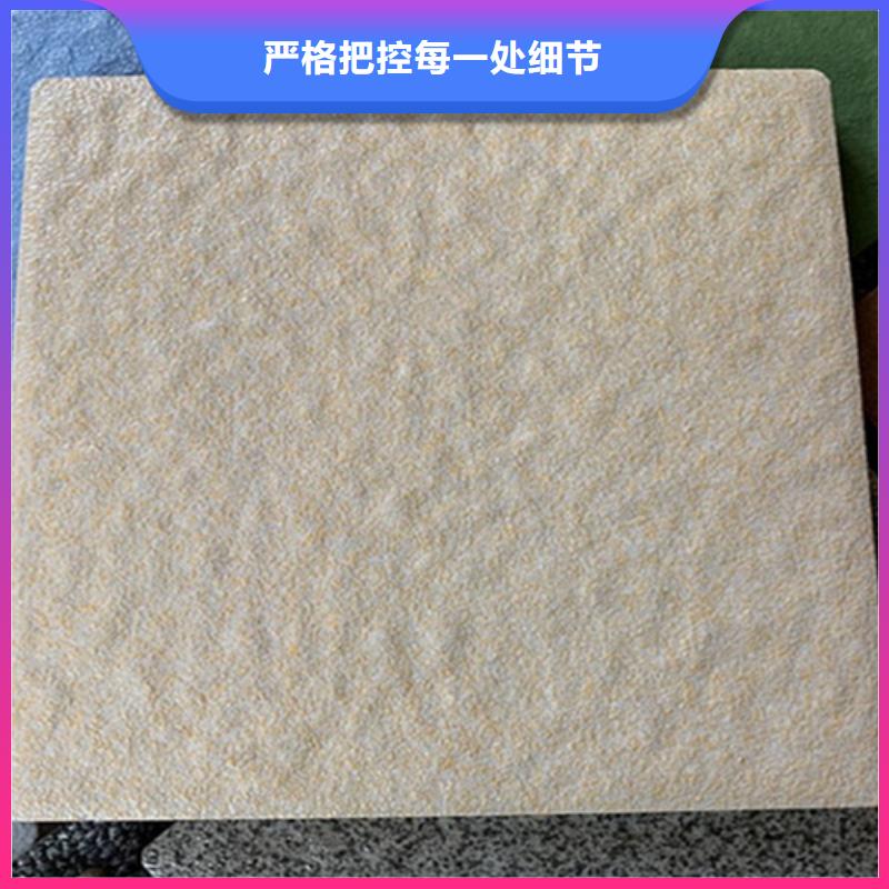广场砖楼顶砖仿古砖海量货源卓越品质保障