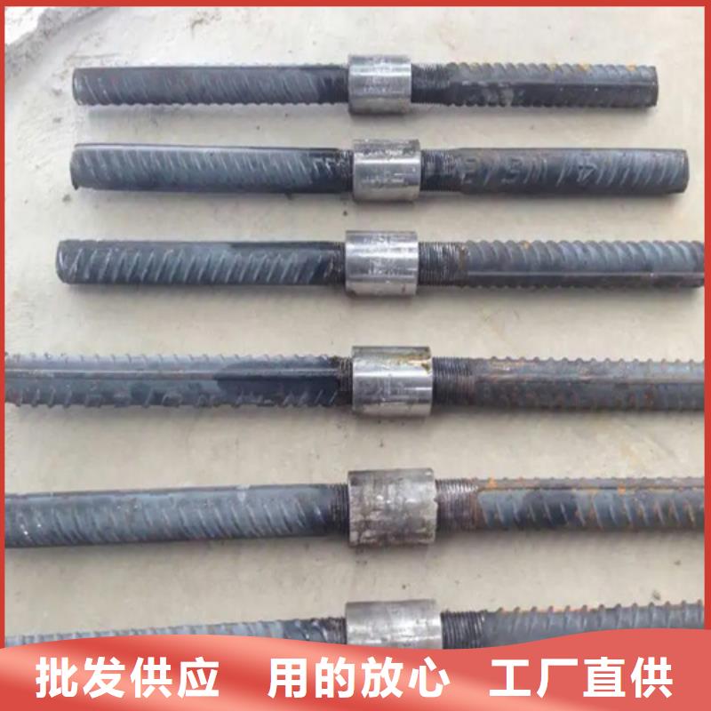 【钢筋套筒】变截面钢筋套筒海量现货直销一对一为您服务