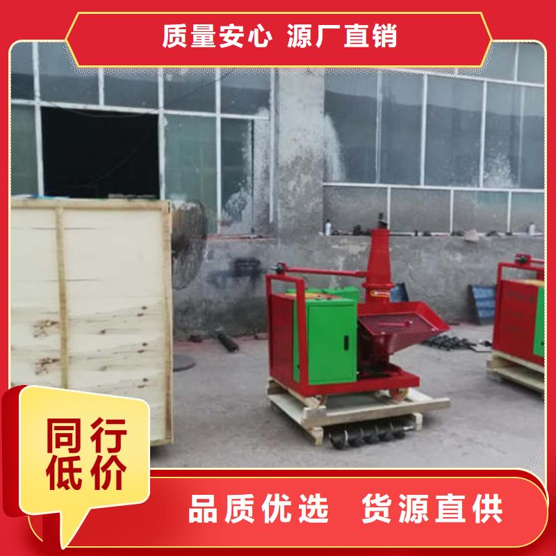 二次结构浇筑机混凝土输送泵根据要求定制当地生产商
