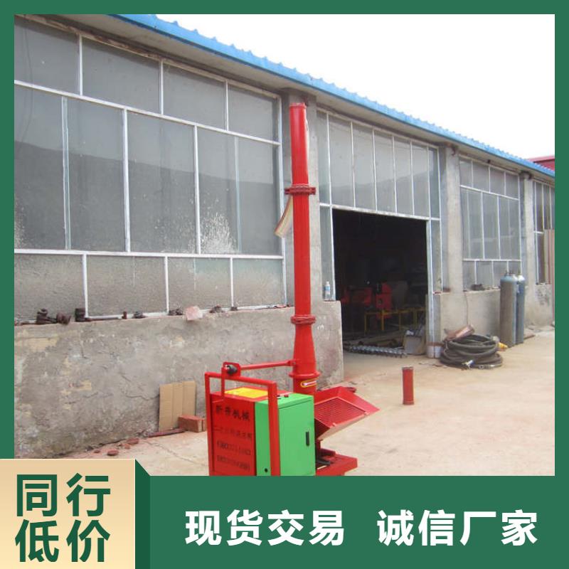 二次结构浇筑机二次构造柱上料机厂家闪电发货欢迎来厂考察