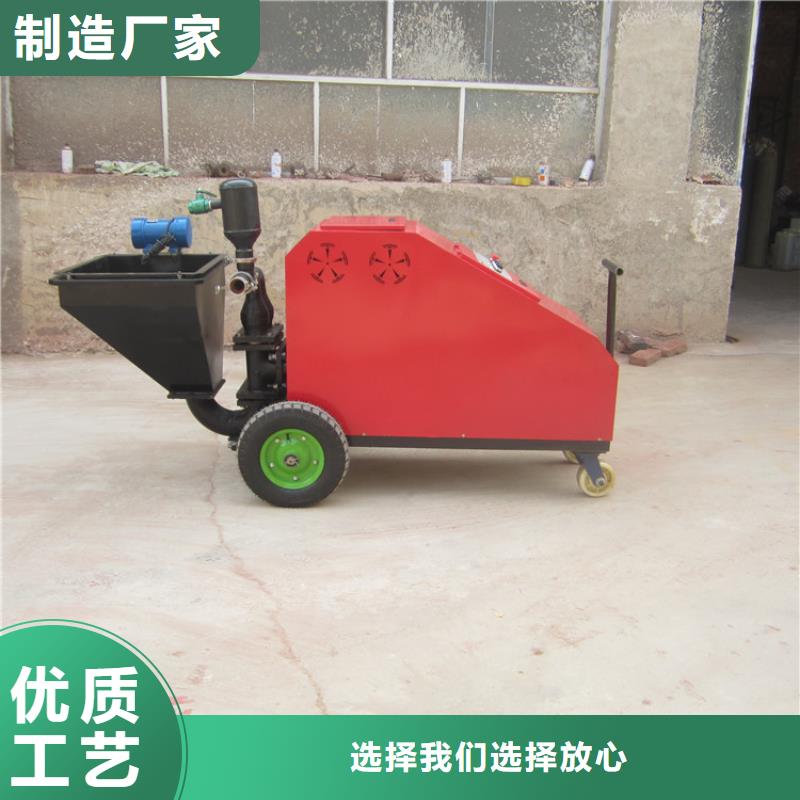 砂浆喷涂机混凝土输送泵质量好生产厂家