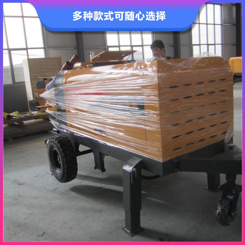 【二次构造柱泵】-墙面拉毛机48小时发货海量现货