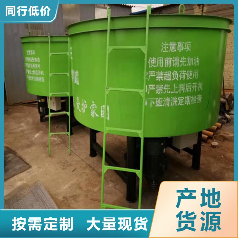 五立方搅拌罐,二次结构浇筑机库存丰富产品性能