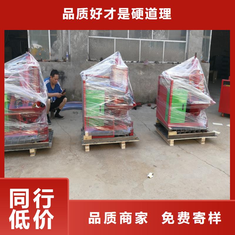 二次构造柱上料机混凝土输送泵工厂批发品牌企业