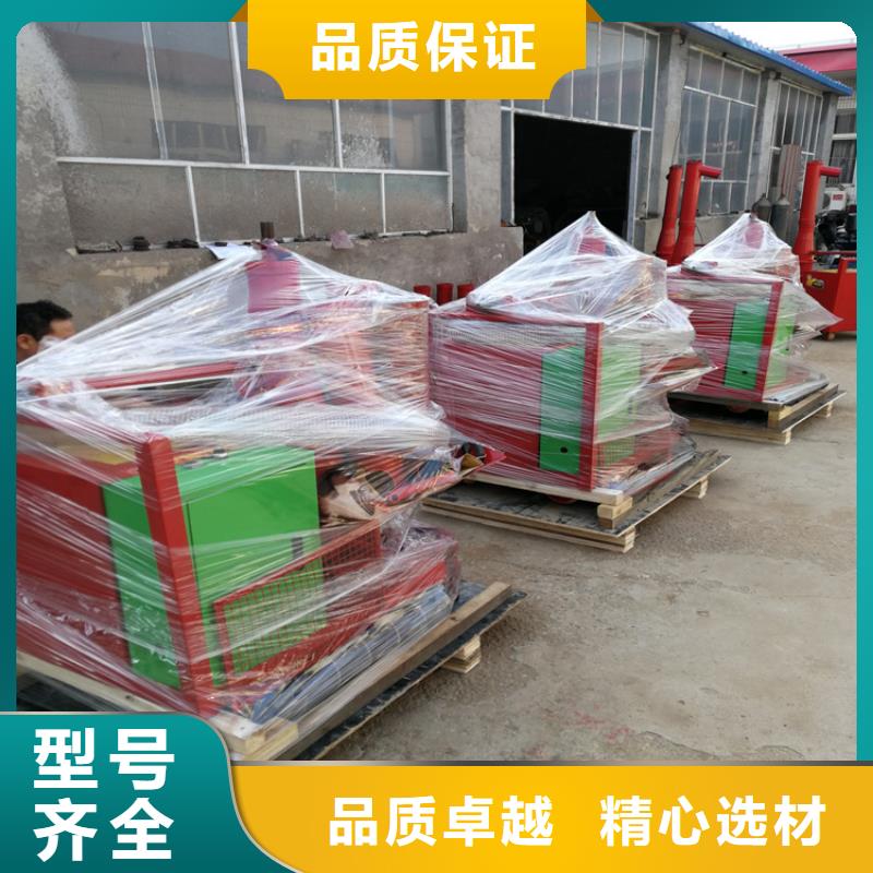 二次构造柱上料机_混凝土输送泵厂家品控严格品质优良