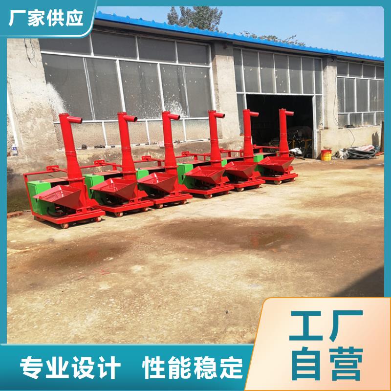 二次构造柱上料机_【混凝土输送泵】源头厂家拒绝中间商