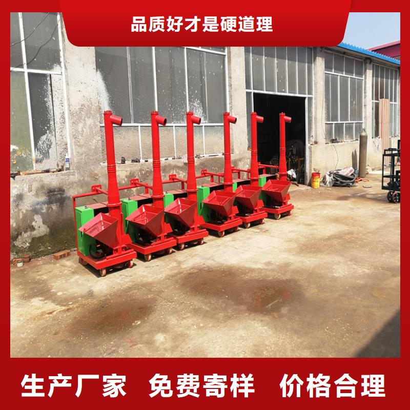 二次构造柱上料机墙面拉毛机通过检测当地服务商