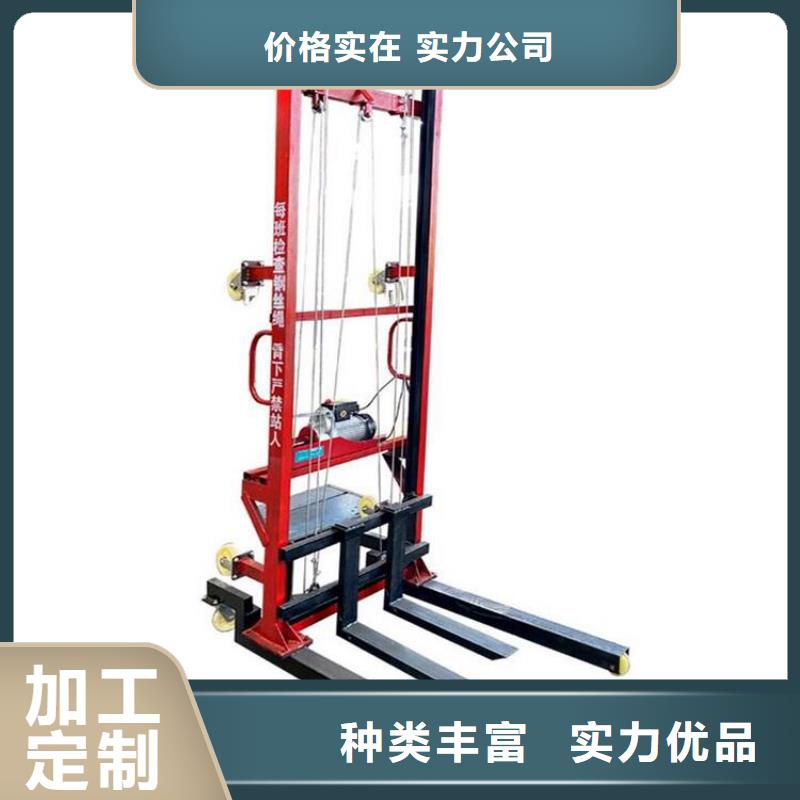 电动上砖机二次结构浇筑机厂家工艺先进同城供应商