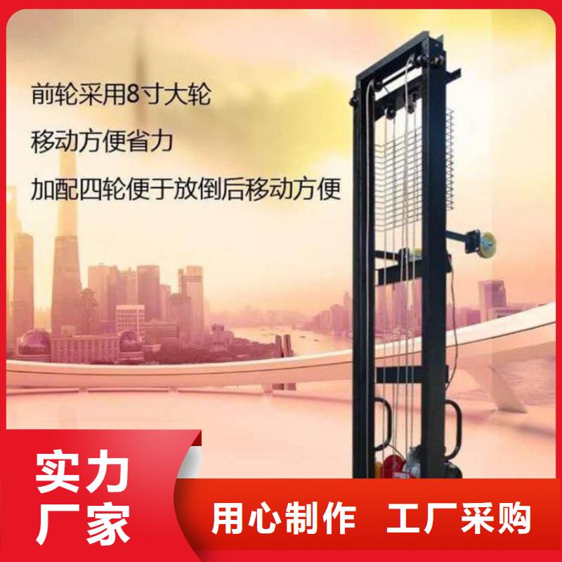 电动上砖机二次结构浇筑机厂家技术完善的简单介绍
