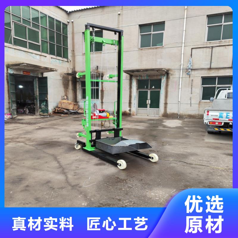 电动上砖机混凝土输送泵一件也发货精选优质材料