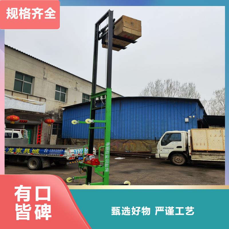 电动上砖机_砂浆喷涂机厂家实力厂家当地服务商