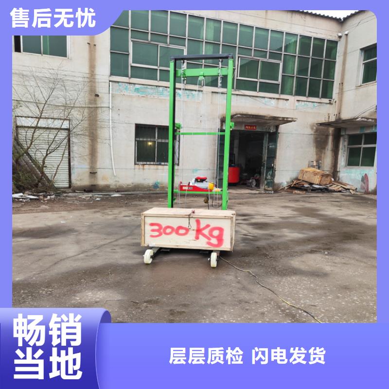 电动上砖机缠绕膜打包机好产品放心购品质不将就