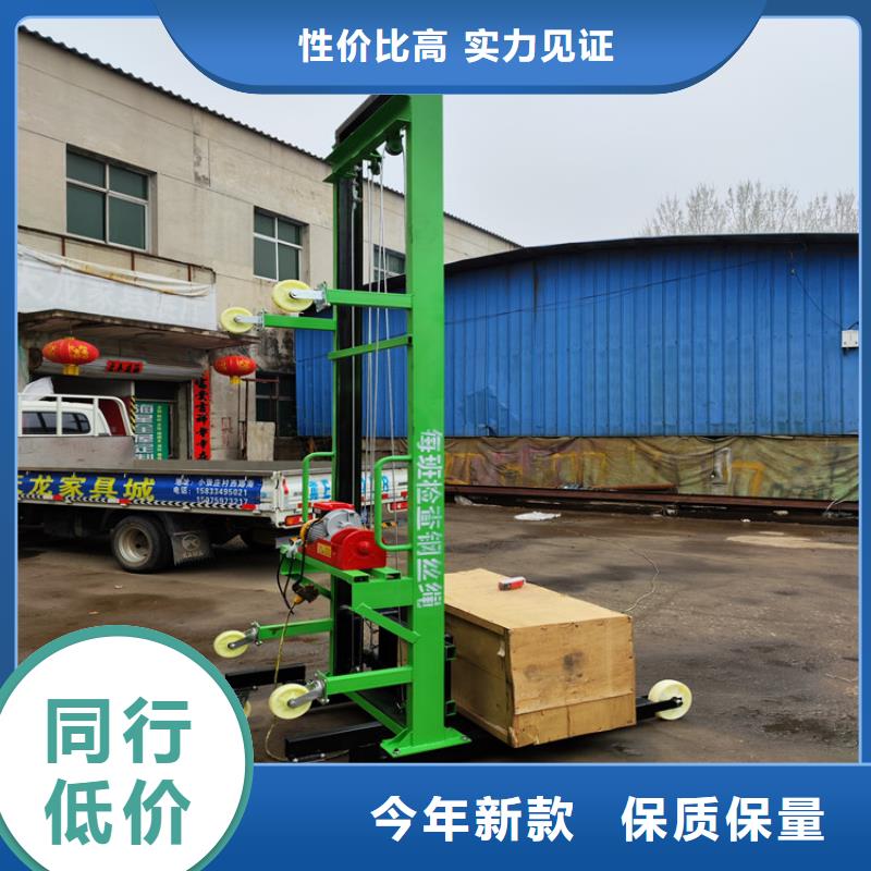 【电动上砖机】,缠绕膜打包机一手价格检验发货