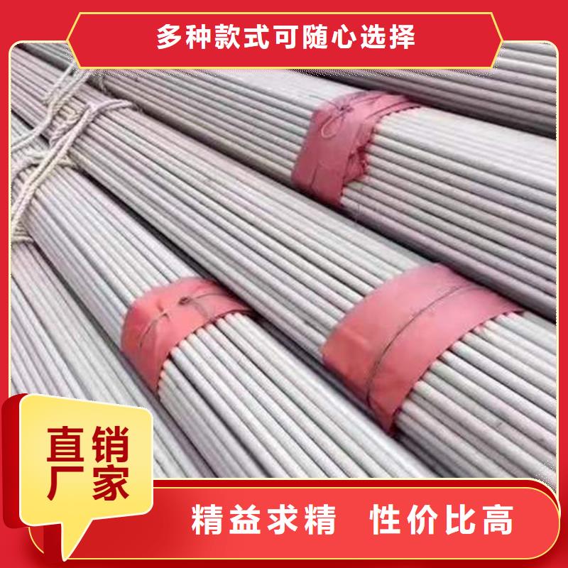 钢材多年厂家可靠产品参数
