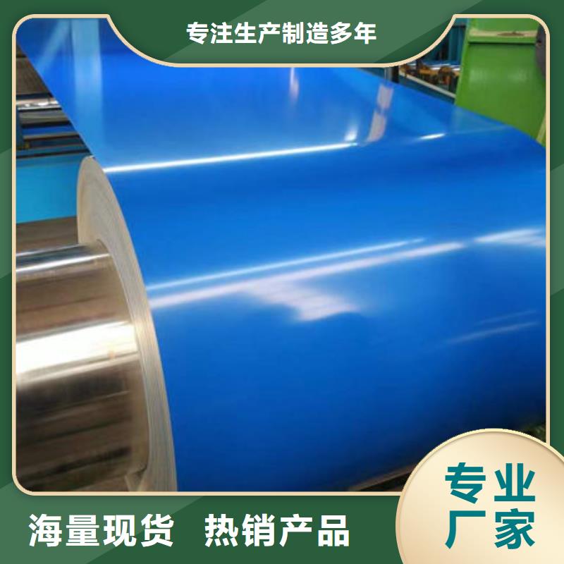 【钢材】H型钢实力商家欢迎来厂考察