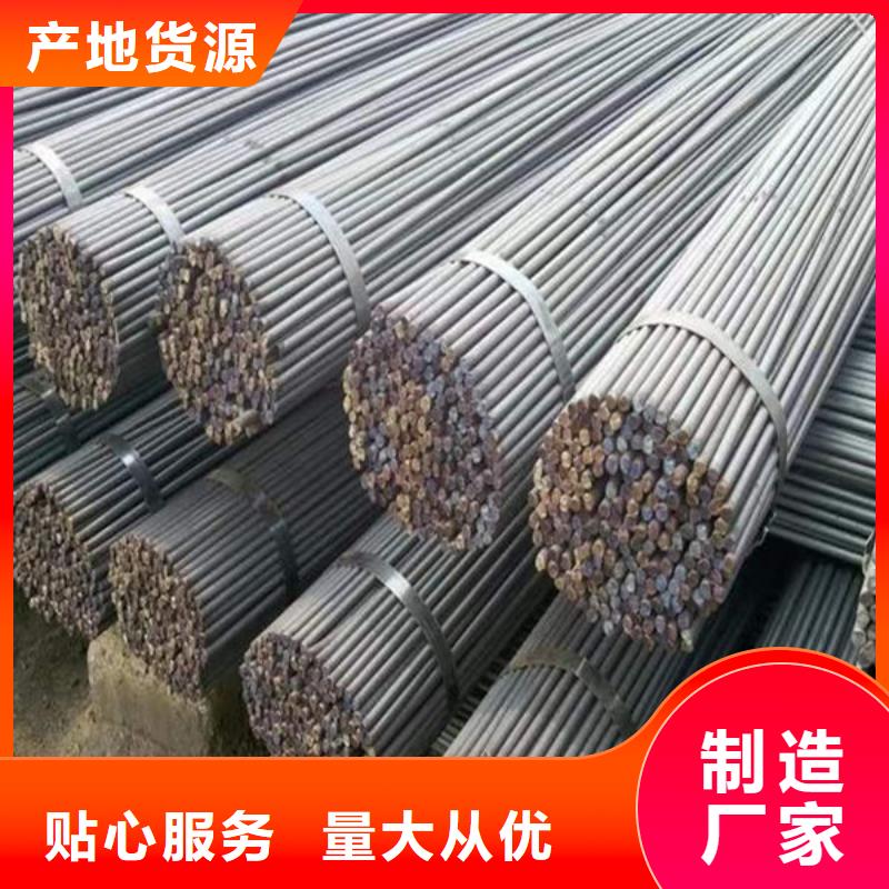 钢材随心所欲定制当地货源