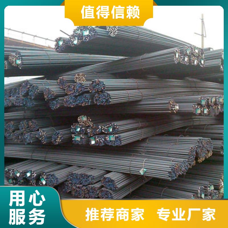 钢材_工字型钢助您降低采购成本同城货源