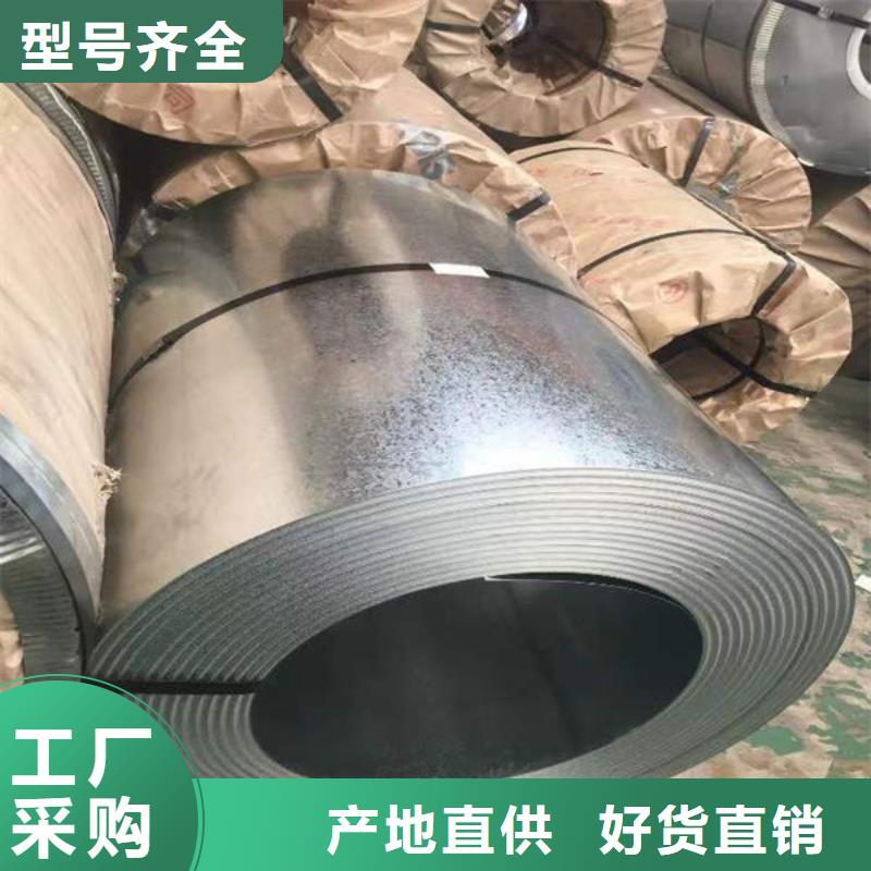 钢材-槽钢好品质用的放心现货销售