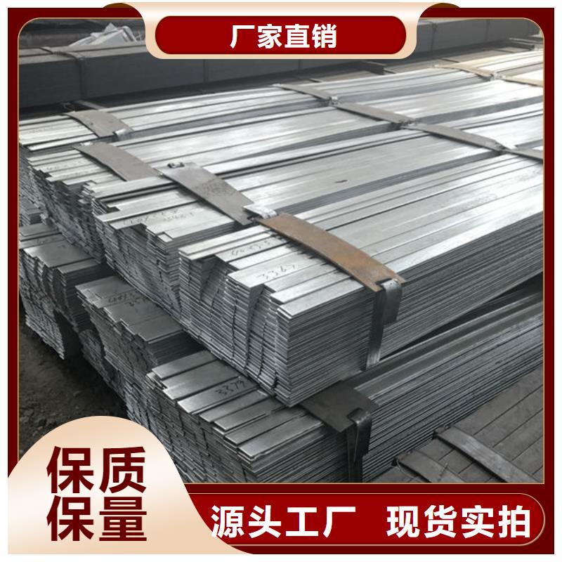 钢材专业生产N年源头工厂量大优惠