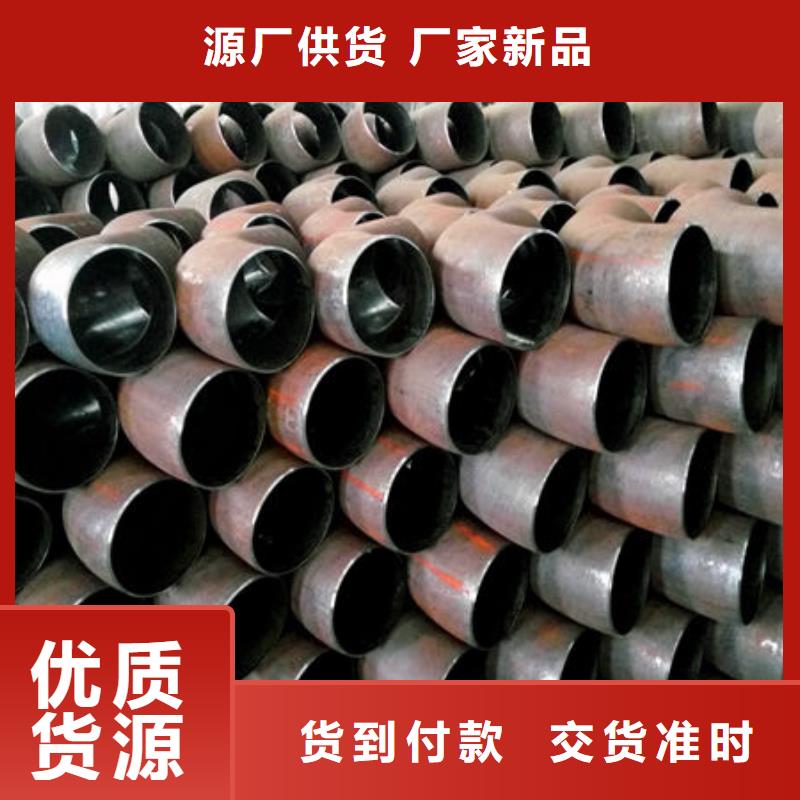  钢材满足您多种采购需求当地厂家