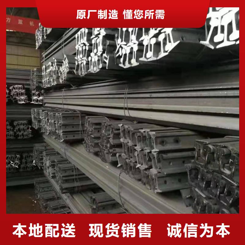 钢材品质优选满足您多种采购需求