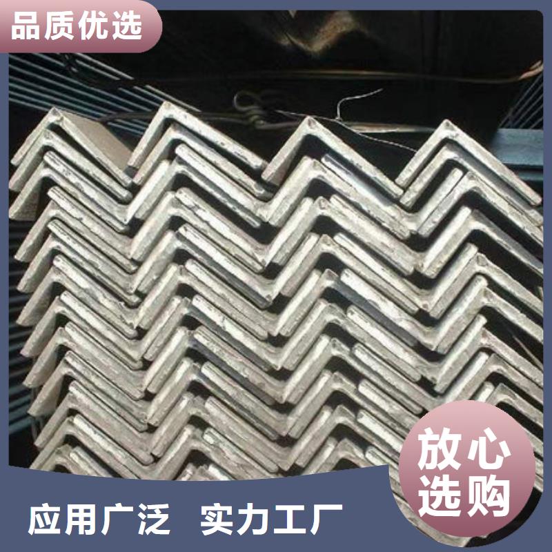 钢材现货采购当地生产厂家