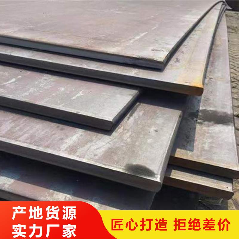  钢材实体厂家大量现货设备齐全支持定制