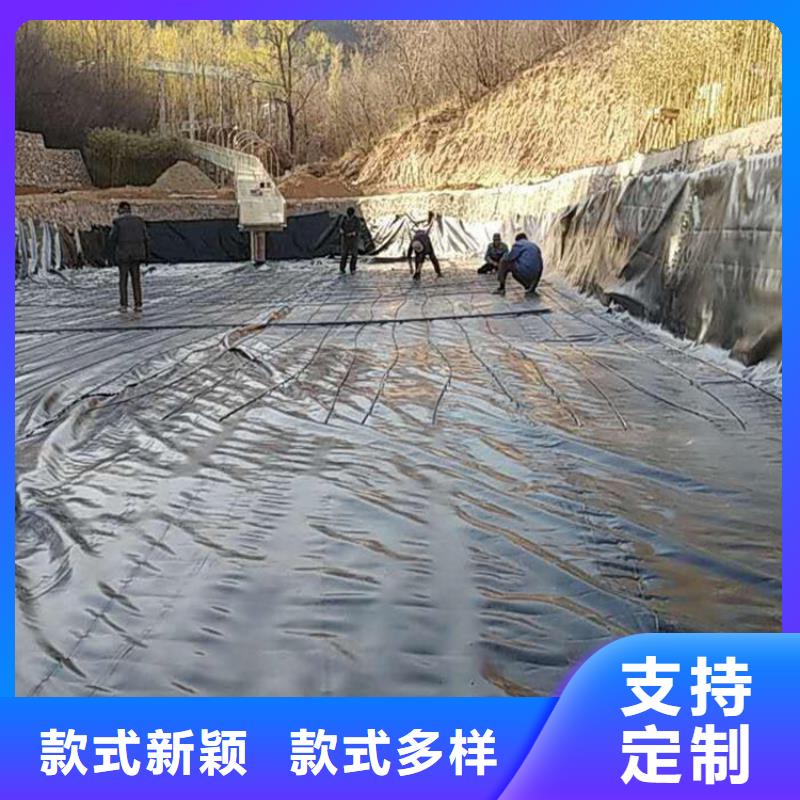 土工膜膨润土防水毯产地批发品质卓越