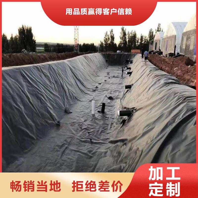 【土工膜】植草格好产品放心购0中间商差价