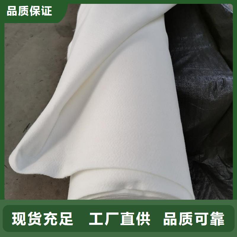 【土工布】_塑料盲沟按需设计好产品不怕比
