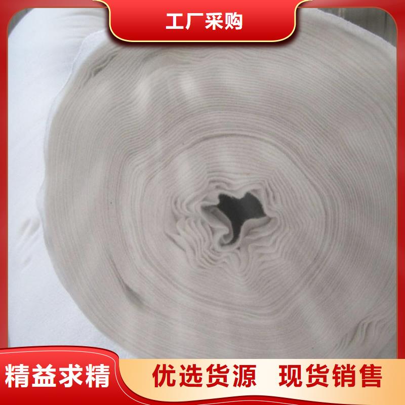【土工布】通风降噪丝网每一处都是匠心制作批发价格