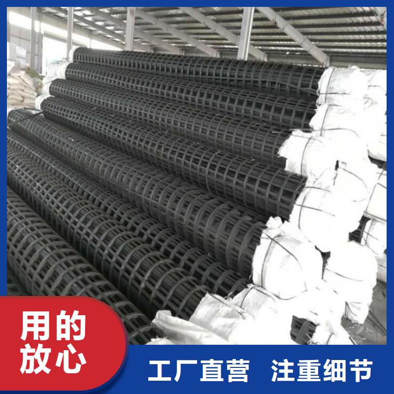 土工格栅HDPE土工膜真正让利给买家本地服务商